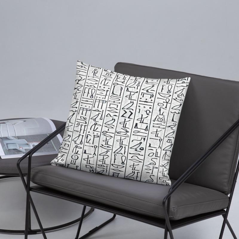 Egyptian Hieroglyphics Pillow - Chocolate Ancestor