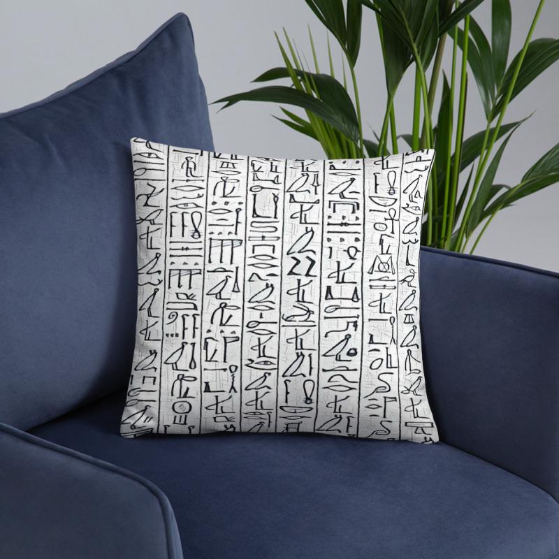 Egyptian Hieroglyphics Pillow - Chocolate Ancestor