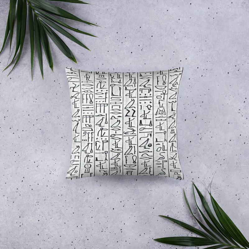 Egyptian Hieroglyphics Pillow - Chocolate Ancestor