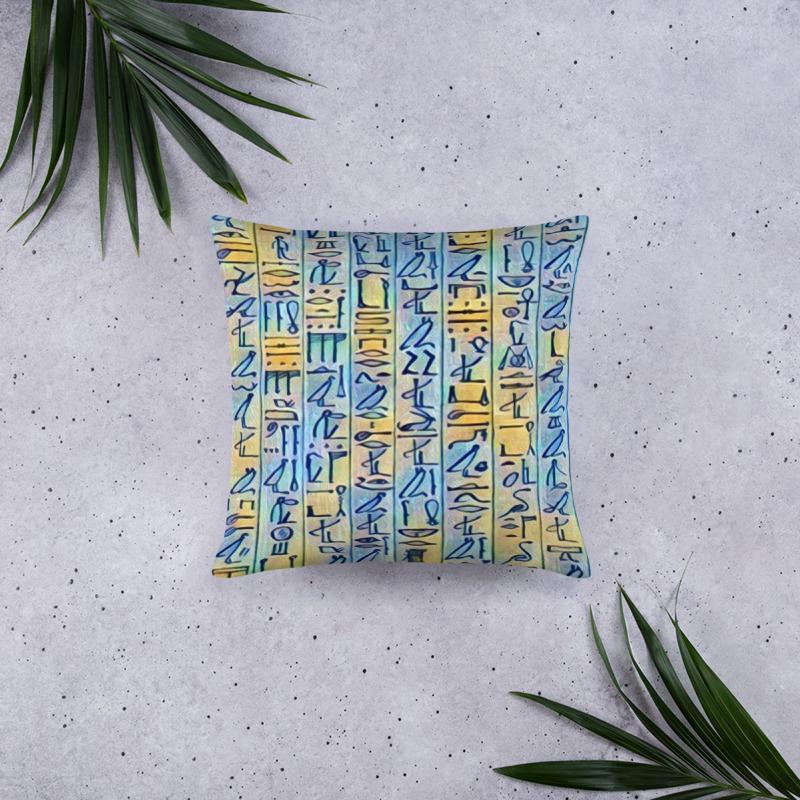 Egyptian Hieroglyphics Pillow - Chocolate Ancestor