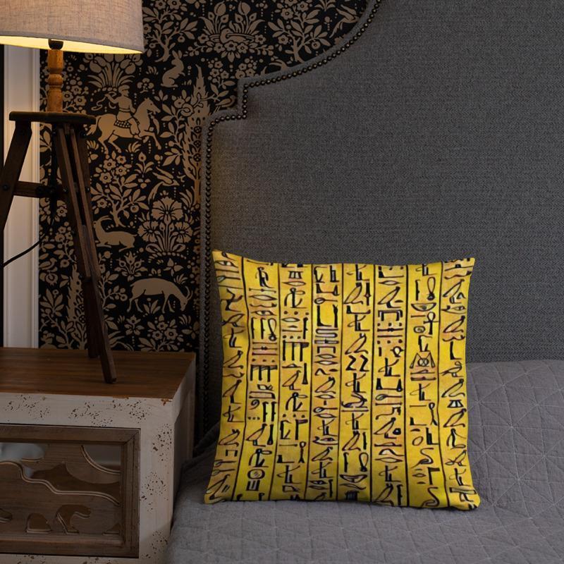 Egyptian Hieroglyphics Pillow - Chocolate Ancestor