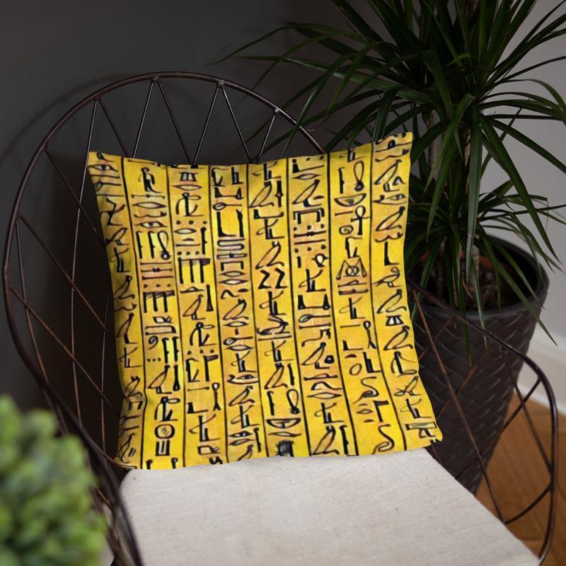 Egyptian Hieroglyphics Pillow - Chocolate Ancestor