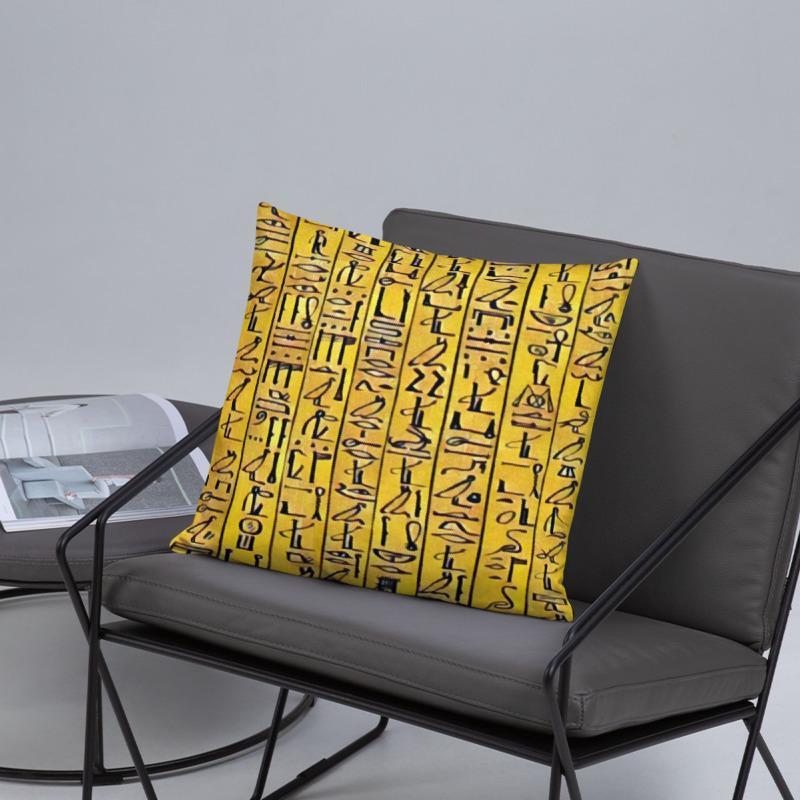 Egyptian Hieroglyphics Pillow - Chocolate Ancestor