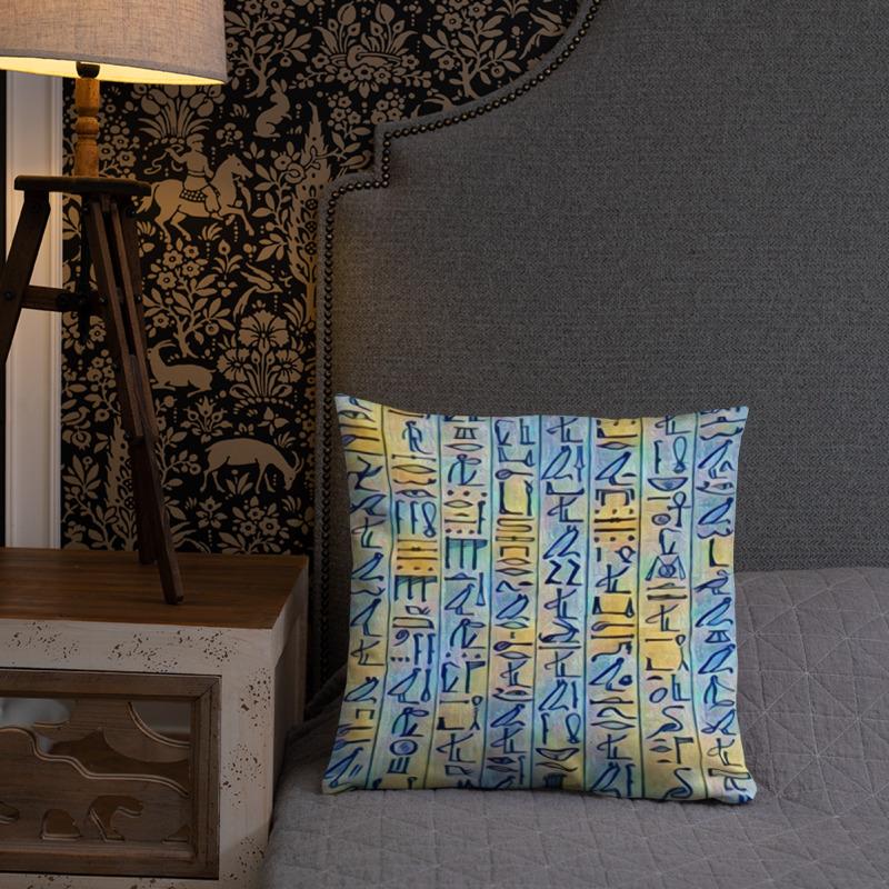 Egyptian Hieroglyphics Pillow - Chocolate Ancestor